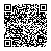 qrcode:https://www.info241.ga/coronavirus-le-bilan-epidemiologique-du-gabon-au-8-mars-2021,745