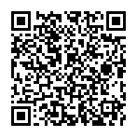 qrcode:https://www.info241.ga/comment-le-peuple-gabonais-doit-lui-meme-defendre-son-vote-et-sa,2237