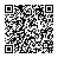 qrcode:https://www.info241.ga/tchad-110-manifestants-arretes-lors-de-la-repression-sanglantes,1808