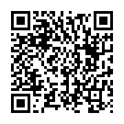 qrcode:https://www.info241.ga/cameroun-2-morts-et-4-blesses-dans-une-attaque-a-la-bombe,1684