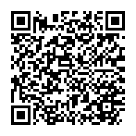 qrcode:https://www.info241.ga/covid-19-ali-bongo-allege-de-3h-le-couvre-feu-et-rouvre-les-bars,5896