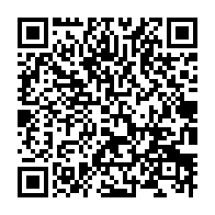 qrcode:https://www.info241.ga/tragedie-en-mer-22-refugies-somaliens-perissent-en-tentant-de,2225