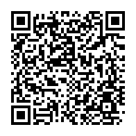 qrcode:https://www.info241.ga/le-gabon-veut-faire-travailler-deux-ans-de-plus-les-salaries,8659