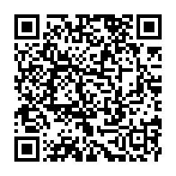 qrcode:https://www.info241.ga/malgre-la-vive-opposition-des-autorites-me-fabien-mere-recoit,5725
