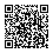 qrcode:https://www.info241.ga/pourquoi-les-sextoys-sont-ils-devenus-aussi-populaires,9723
