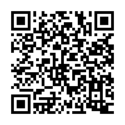 qrcode:https://www.info241.ga/la-justice-gabonaise-ordonne-enfin-la-mise-en-liberte-du,6982