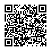 qrcode:https://www.info241.ga/cemac-le-gabon-reclame-une-derogation-pour-faciliter-le,9674