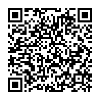 qrcode:https://www.info241.ga/bruno-ben-moubamba-en-visite-d-etat-a-singapour-avec-son-epouse,2404