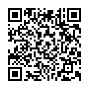 qrcode:https://www.info241.ga/port-gentil-fefe-onanga-suspend-ses-activites-au-pdg-car,7527