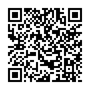 qrcode:https://www.info241.ga/africites-2018-81-exposants-de-20-pays-dont-12-africains,4033