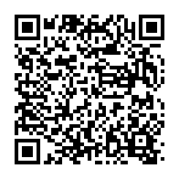 qrcode:https://www.info241.ga/senegal-la-campagne-de-vaccination-contre-la-covid-19-atteint,6065