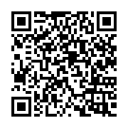 qrcode:https://www.info241.ga/covid-19-ali-bongo-convoque-son-tout-premier-conseil-des,1132