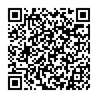 qrcode:https://www.info241.ga/une-grossesse-un-viol-sur-mineure-et-trois-potentiels-geniteurs,4335