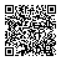 qrcode:https://www.info241.ga/etudier-en-france-apres-le-bac-une-voie-d-excellence-pour-les,10575