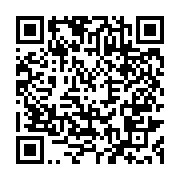 qrcode:https://www.info241.ga/jean-ping-ceux-qui-ont-fait-le-systeme-bongo-ont-la,2962