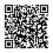 qrcode:https://www.info241.ga/assassinat-de-bruno-mboulou-beka-3-ans-deja-d-impunite,3312