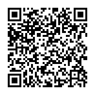 qrcode:https://www.info241.ga/pr-albert-ondo-ossa-il-y-a-a-la-tete-de-l-uob-des-bras-casses-a,1681