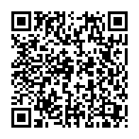 qrcode:https://www.info241.ga/covid-19-les-deputes-gabonais-valident-l-enieme-prorogation-de-l,840