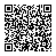 qrcode:https://www.info241.ga/gabon-la-declaration-et-le-paiement-des-impots-desormais-100,2779