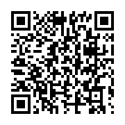 qrcode:https://www.info241.ga/comment-aller-vers-une-croissance-inclusive-et-durable-en,2319