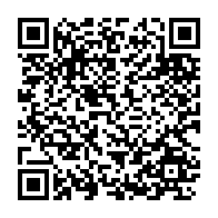 qrcode:https://www.info241.ga/coronavirus-le-bilan-epidemiologique-du-gabon-au-6-janvier-2021,651