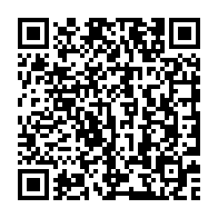 qrcode:https://www.info241.ga/koulamoutou-un-jeune-gabonais-de-19-ans-decede-en-plein-cours-d,7555