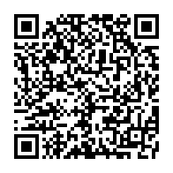 qrcode:https://www.info241.ga/l-arrestation-des-femmes-commercantes-gabonaises-denoncant-le,1374