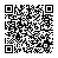 qrcode:https://www.info241.ga/un-depute-du-pdg-claque-la-porte-du-parti-d-ali-bongo-en-plein,2052