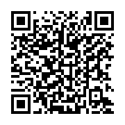 qrcode:https://www.info241.ga/port-gentil-une-commercante-tuee-par-un-camion-benne-a-n,10350
