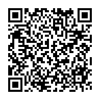 qrcode:https://www.info241.ga/variant-omicron-le-gabon-songe-deja-a-administrer-la-3e-dose-a,6509