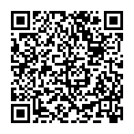 qrcode:https://www.info241.ga/presidentielle-2023-bertrand-zibi-abeghe-se-retire-au-profit-du,8054