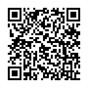 qrcode:https://www.info241.ga/l-anfpg-s-engage-au-gabon-a-faire-respecter-le-statut-des,1740