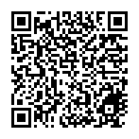 qrcode:https://www.info241.ga/les-nouveaux-ministres-d-ali-bongo-devront-preter-serment-devant,3605