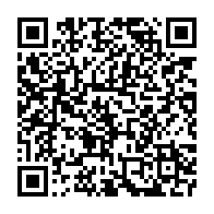 qrcode:https://www.info241.ga/mozambique-les-autorites-preoccupees-par-une-flambee-de-cholera,1949