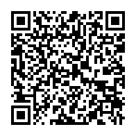 qrcode:https://www.info241.ga/nigeria-des-centaines-de-detenus-dont-des-jihadistes-s-echappent,1393