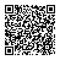 qrcode:https://www.info241.ga/un-noel-joyeux-pour-les-enfants-atteints-de-troubles-cognitifs,5582