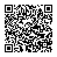 qrcode:https://www.info241.ga/merlin-tandjigora-c-est-un-geste-fort-symbolique-de-prioriser-le,8451