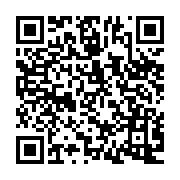 qrcode:https://www.info241.ga/climat-1-3-de-la-population-mondiale-vivra-dans-des-zones,7899