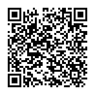 qrcode:https://www.info241.ga/ali-bongo-douche-par-le-rapport-de-la-francophonie-jean-ping,2916
