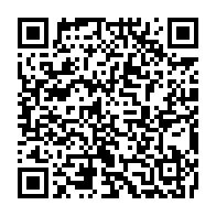 qrcode:https://www.info241.ga/pascaline-bongo-et-ses-proches-interdits-de-sejour-au-canada,998