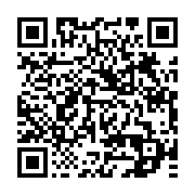qrcode:https://www.info241.ga/mali-le-chef-des-droits-de-l-homme-de-la-minusma-somme-de,1640