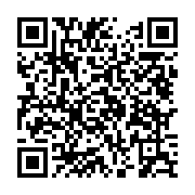 qrcode:https://www.info241.ga/can-2027-le-gabon-dans-l-attente-du-tirage-au-sort-des,2839