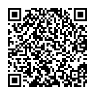 qrcode:https://www.info241.ga/senegal-une-embarcation-avec-plus-de-200-migrants-interceptee,2116
