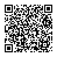 qrcode:https://www.info241.ga/sidonie-flore-owoue-nommee-a-la-cour-d-appel-de-libreville,1823