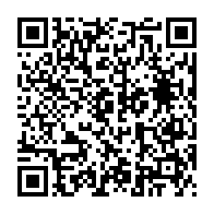 qrcode:https://www.info241.ga/sahara-occidental-l-onu-consacre-le-plan-d-autonomie-marocain,2602