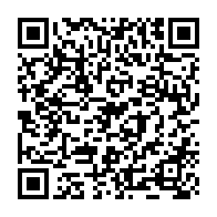 qrcode:https://www.info241.ga/presidentielle-gabonaise-2016-trois-ans-d-un-contentieux,4611