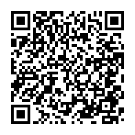 qrcode:https://www.info241.ga/resolution-sur-le-gabon-le-regime-d-ali-bongo-menace-de-cesser,2493