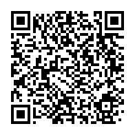 qrcode:https://www.info241.ga/zimbabwe-25-opposants-interpelles-pour-avoir-participe-a-un,1615