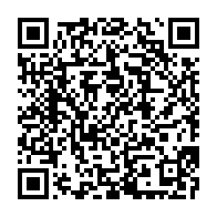 qrcode:https://www.info241.ga/pour-ali-bongo-son-fils-noureddin-serait-extremement-competent,5775
