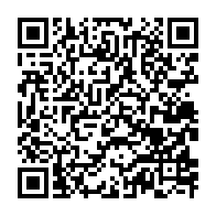 qrcode:https://www.info241.ga/ali-bongo-souffrant-est-hospitalise-depuis-plusieurs-jours-en,3957